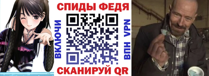 Амфетамин 98%  Павловский Посад 