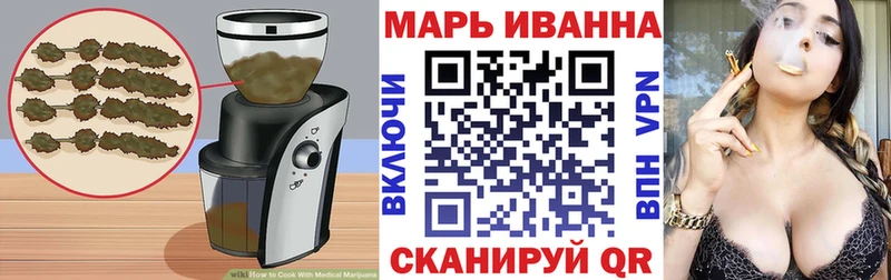 omg онион  как найти   Павловский Посад  Еда ТГК конопля 