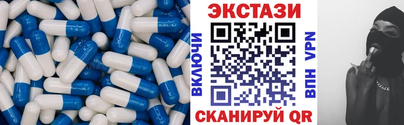 купить   Павловский Посад  Экстази бентли 