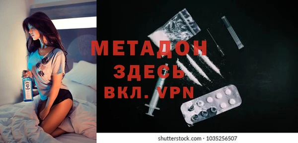 соль курить ск Алексин