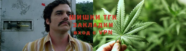 меф VHQ Алзамай