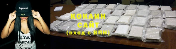 соль курить ск Алексин