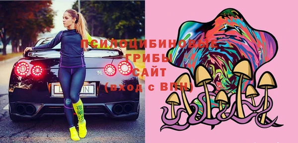 меф VHQ Алзамай
