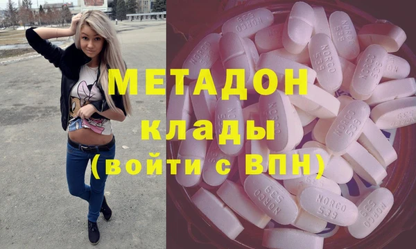 соль курить ск Алексин