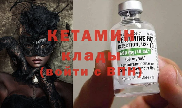 марки lsd Абаза