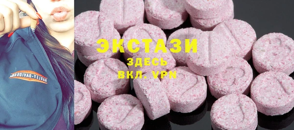 соль курить ск Алексин
