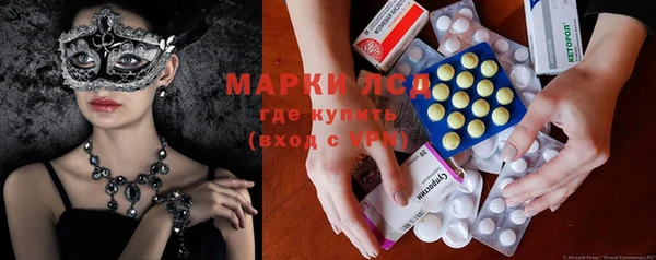 соль курить ск Алексин