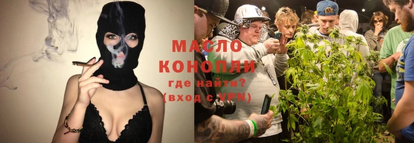 меф VHQ Алзамай