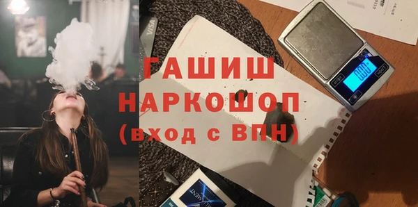 соль курить ск Алексин