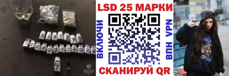 ЛСД экстази ecstasy  где продают   Павловский Посад 
