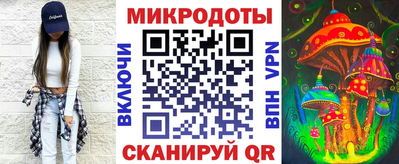 Псилоцибиновые грибы GOLDEN TEACHER  Павловский Посад 
